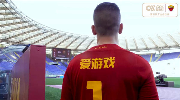 三中卫系统
