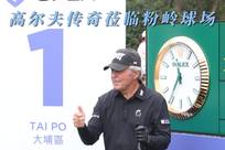 段需要极高