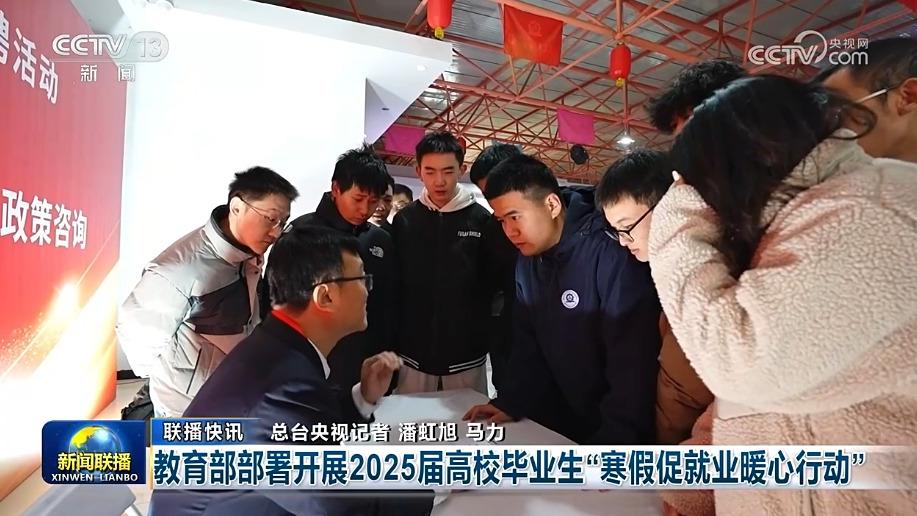 因此