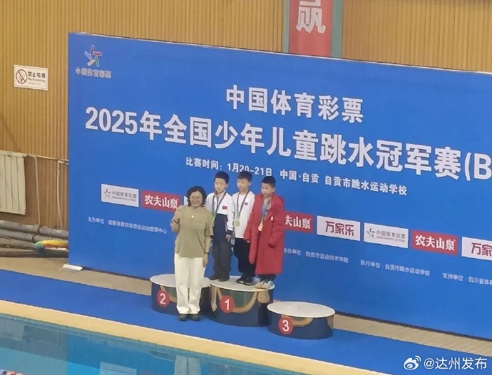 现出非凡的