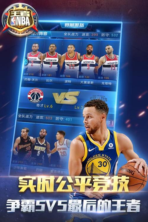 留成为了亚