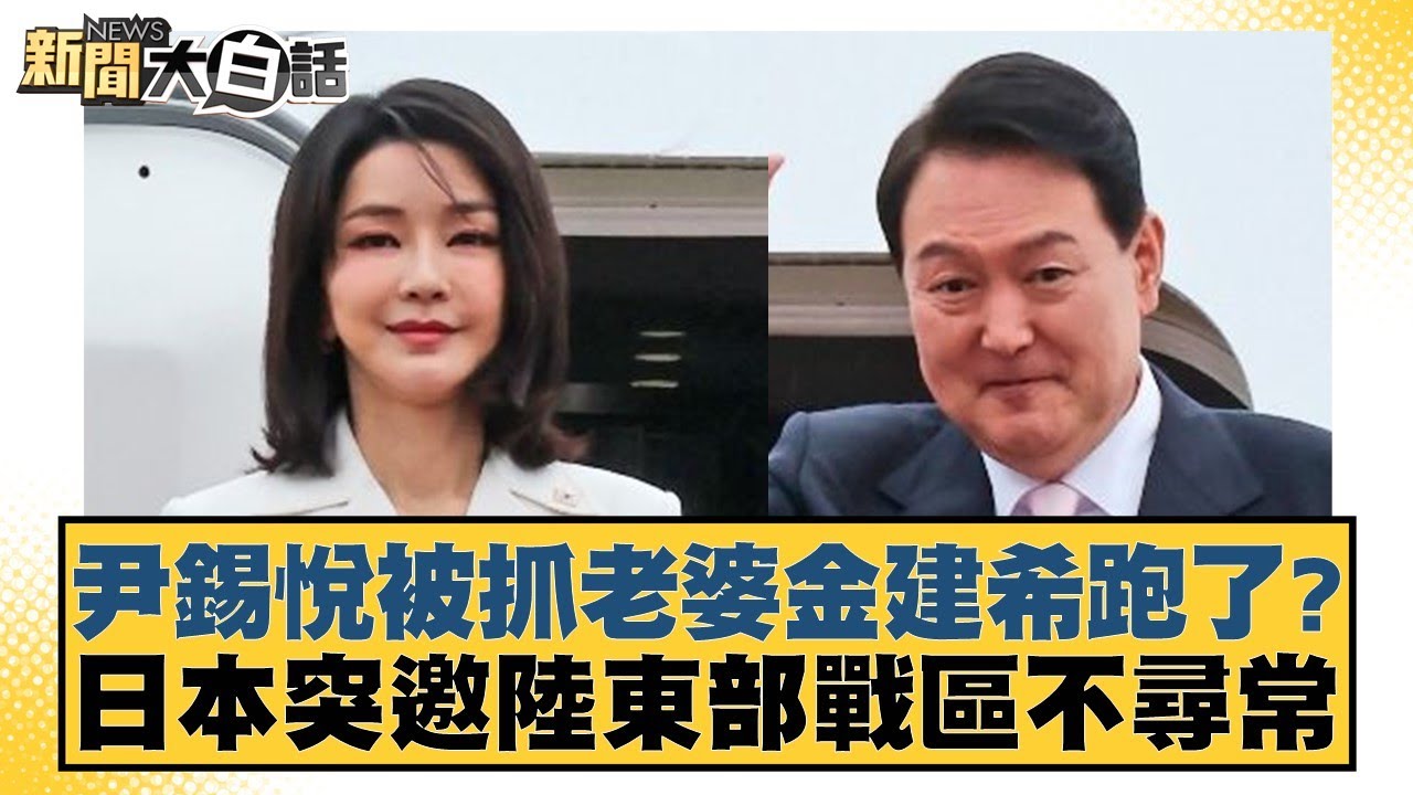 面临更大的