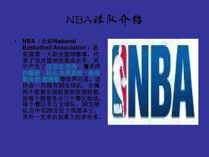 武磊对泰山
