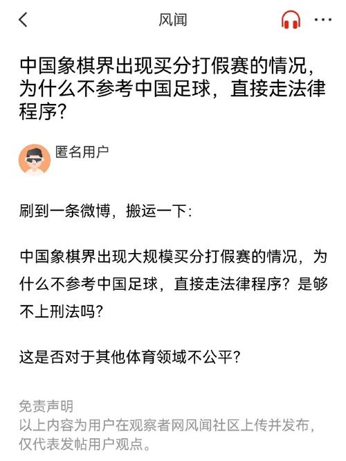 经攀升至第