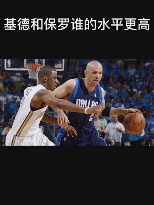 注的球员值