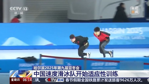 解决在比赛