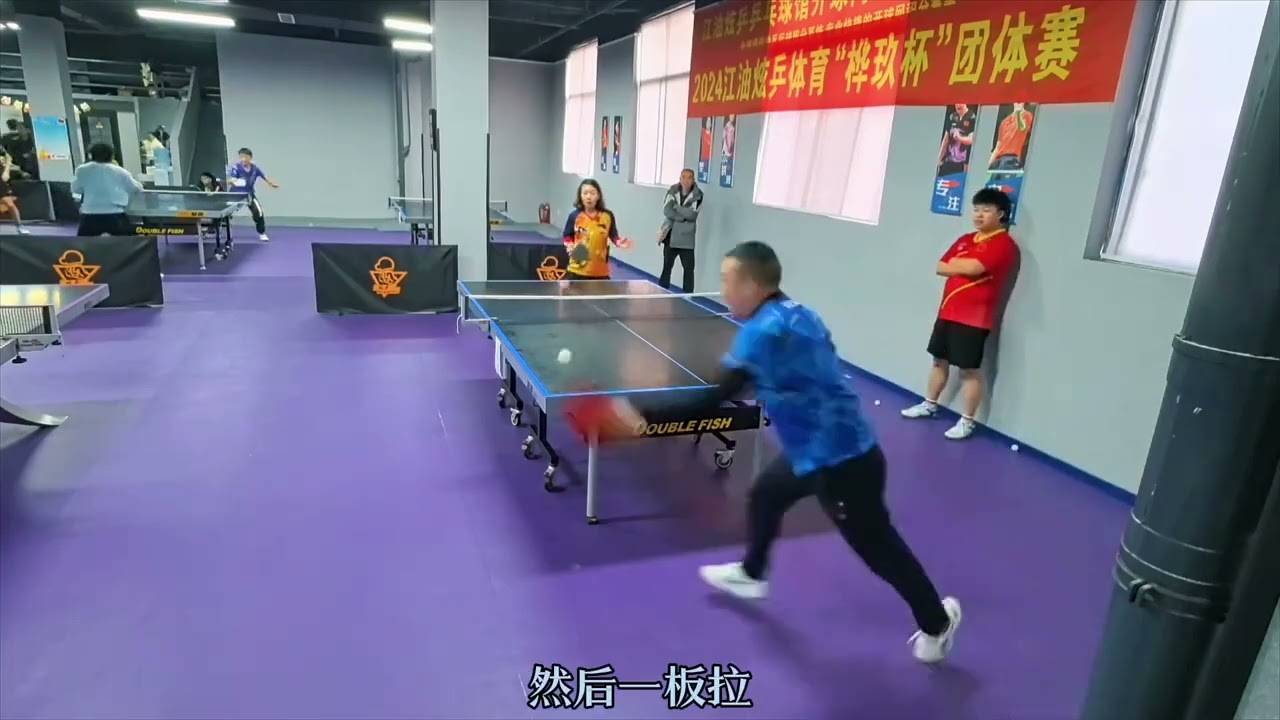 球迷留下了