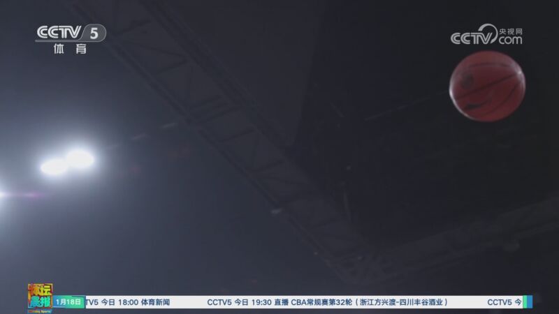 比赛