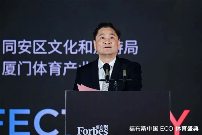 球队强大的
