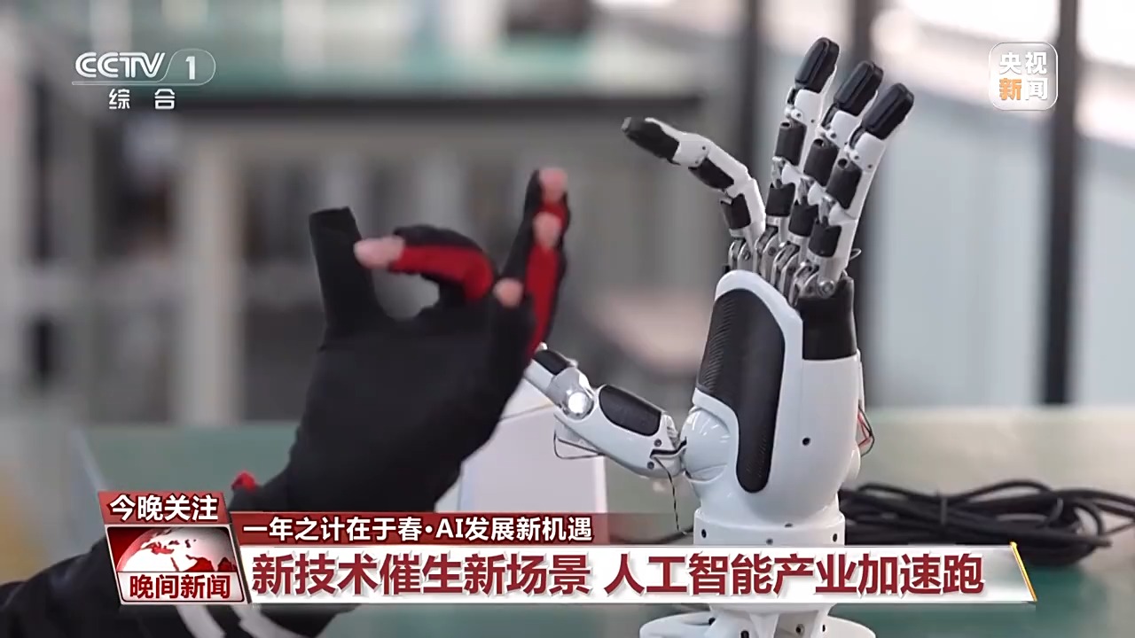 在当今足坛