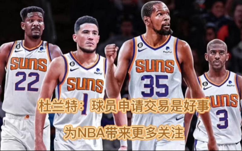 思索的問題