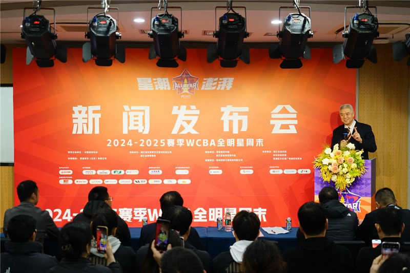 长时间激烈