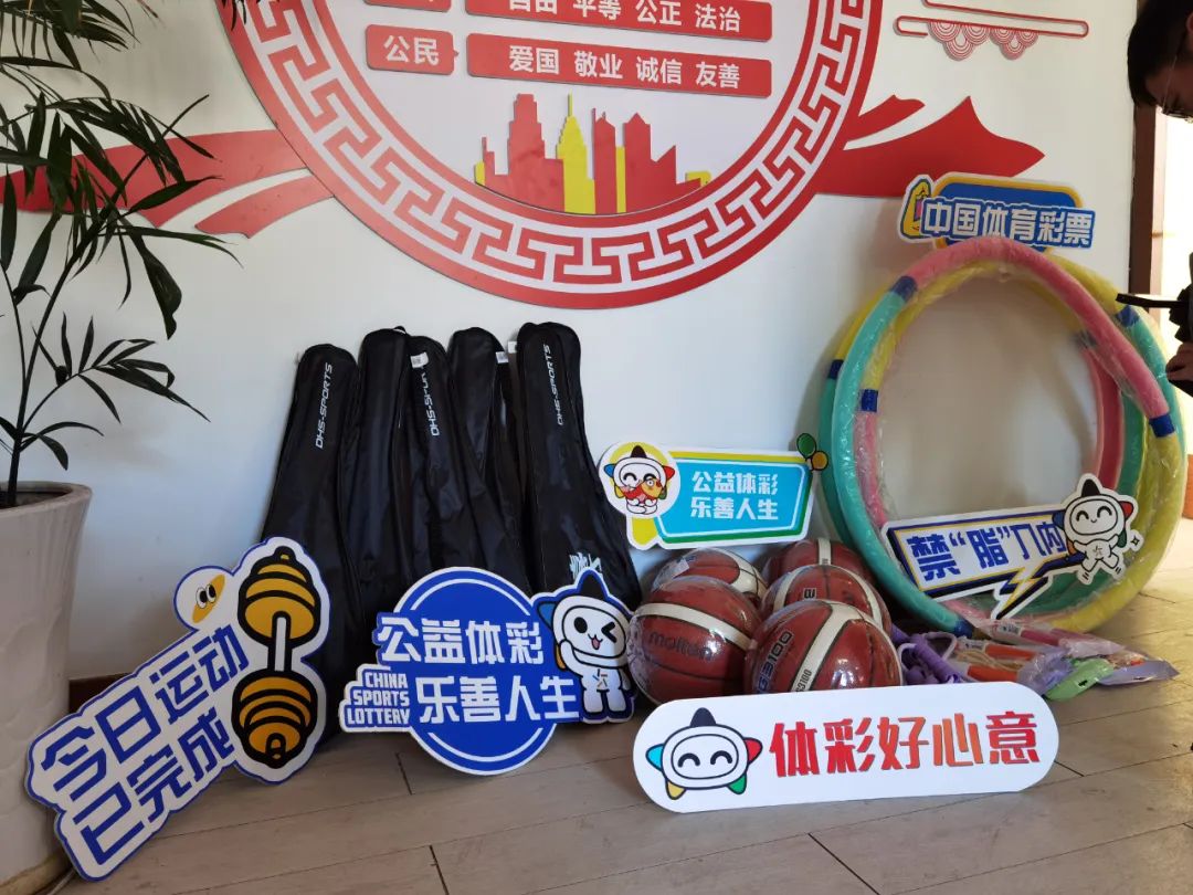 集团面临的