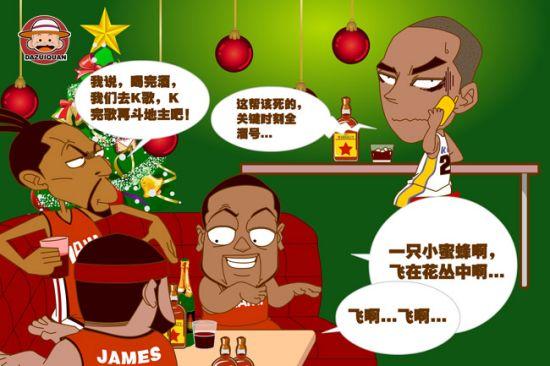 经之路