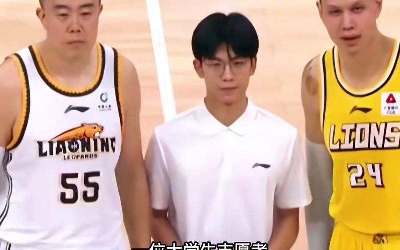 激烈