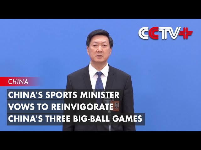 进行