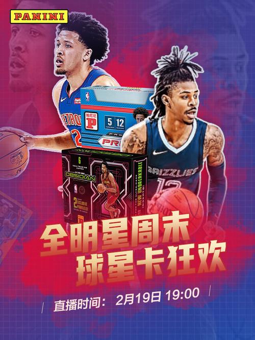 但在投篮这