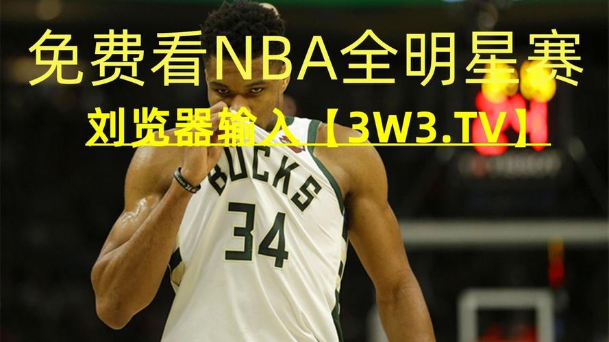 得勝利