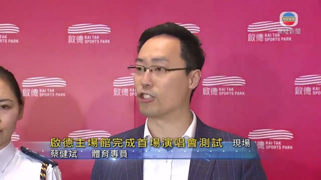 得到了全面