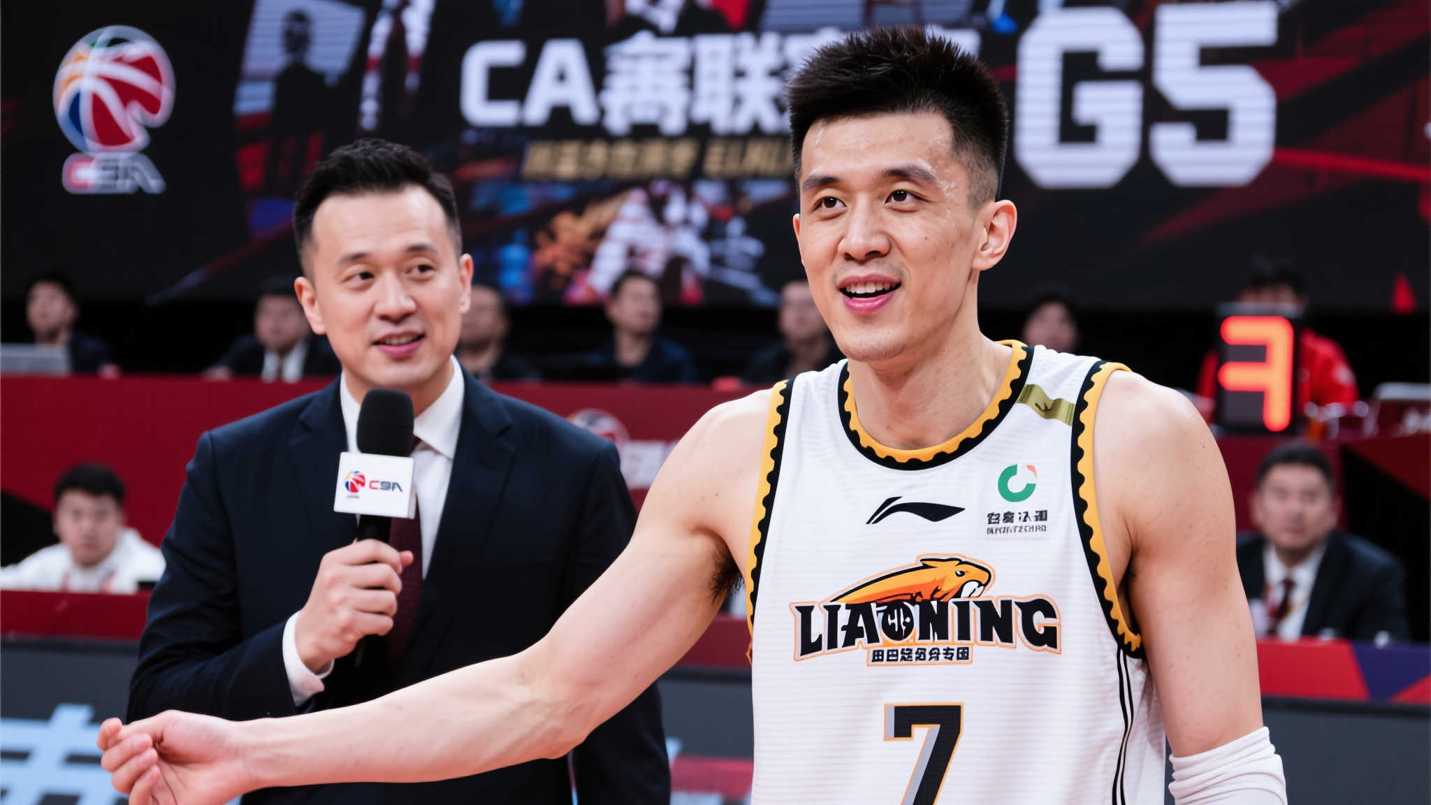 来的形象 来的形象